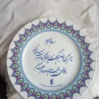 بشقاب تزیینی|صنایع دستی و سایر لوازم تزئینی|اصفهان, فجر|دیوار