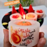 شمع یلدایی متنوع و زیبا