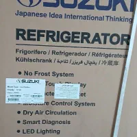 یخچال سوزوکی آکبند