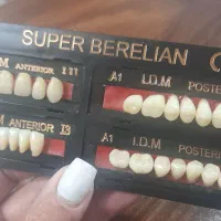 دندان های مرواریدی داشته باشید|پزشکی|اراک, |دیوار