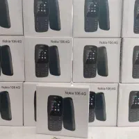 گوشی موبایل نوکیا مدل ۱۰۶ ۲۰۱۸ صفر پلمپ