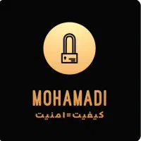 کلید سازی قفل سازی فلاح
