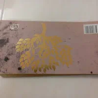 کتاب شعر|کتاب و مجله ادبی|مراغه, |دیوار