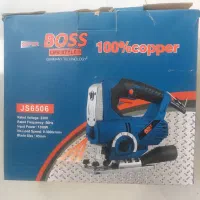 اره عمود بر