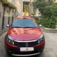 ساندرو استپ وی دنده ای