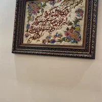 تابلو فرش دست بافت ابریشم تبریز