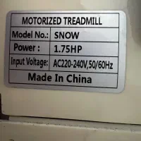 تردمیل تاشو درحد|تجهیزات ورزشی|عباسآباد, |دیوار