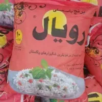 برنج پاکستانی رویال ۴ عدد