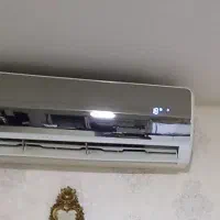 کولرگازی