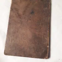 کتاب قدیمی