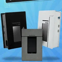 خودپرداز غیر سیار