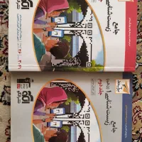 کتاب های کنکور برآیند زیست تجربی|کتاب و مجله آموزشی|زنجان, |دیوار