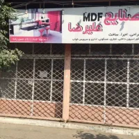 مغازه-با-امتیاز-برق-و-تلفن-جنب-منبع-آب-امیرکلا