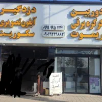 نمایندگی.درب برقی رولاپ کرکره برقی جک شیشه سکوریت