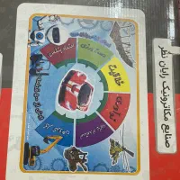 بازی رباتیک