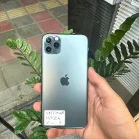 11 pro max