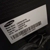 تلوزیون سامسونگ|تلویزیون و پروژکتور|تهران, امام زاده عبدالله|دیوار