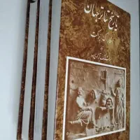 کتاب های کنکور هنر