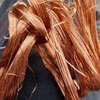 خرید ضایعات