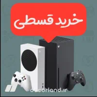 ایکس باکس سری اس ایکس Xbox Series S X +اقساط آسان
