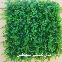 پخش عمده گرین وال گل مصنوعی|گل مصنوعی|کرمان, |دیوار