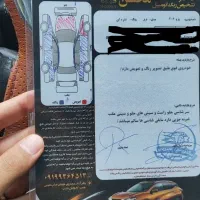 206تیپ3مدل86سالم|خودرو سواری و وانت|قرچک, باقرآباد|دیوار