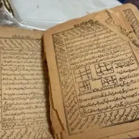 خدمات سید صوفی.دعا بند در ماه حکمت|خدمات پذیرایی، مراسم|بجنورد, |دیوار