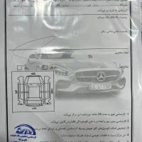 پراید ۱۳۱ مدل ۹۷|خودرو سواری و وانت|امیدیه, |دیوار