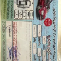 کوییک Rs مدل 1402|خودرو سواری و وانت|رشت, نیروی دریایی|دیوار