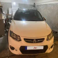 کوییک ۱۳۹۹