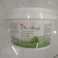 موم 4 کیلویی آذر بیوتی