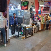 باند اسپیکر دیجی 80 سانتی   (( آراز مارکت ))|سیستم صوتی خانگی|زنجان, |دیوار