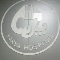 استخدام نسخه پیچ