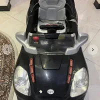 ماشین شارژی