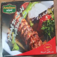 استخدام وزیتور خانم