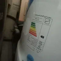 ابگرمگن آزمایش ۲۰۰ لیتری|آبگرمکن، پکیج، شوفاژ|قم, دروازه ری|دیوار