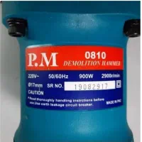 سشوار برقی دریل فرز پیکور سنگ دستگاه