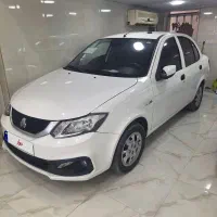 ساینا 1404