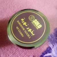 خوشبو کننده بخور نوره|آرایشی، بهداشتی، درمانی|شیراز, قدوسی شرقی|دیوار