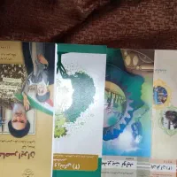 کتاب های نو کلاس یازدهم|کتاب و مجله آموزشی|کوار, |دیوار