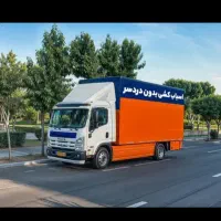 اتوبار اسبابچی ولنجک ولیعصر ظریفان دولت بارشهرستان