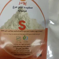 عمده و تک زیر ۲ کیلو فروش ندارم