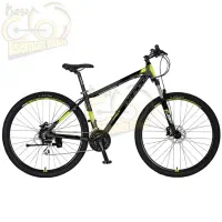 دوچرخه راپیدو