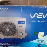 کارتن کولر دوتیکه۳۰هزار