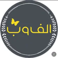 ادمین پشتیبانی و پاسخدهی