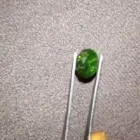 برلیانسی گارنت سبز