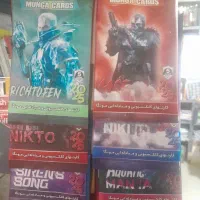 کارت بازی کالاف