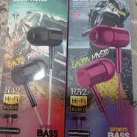 هندزفری کلی قیمت استثنایی