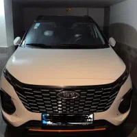 x33 کراس ۴۰۴  نمایندگی کد ۴۲۵ فراهانی