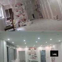 نقاشی ساختمان کیان|خدمات پیشه و مهارت|بهشهر, |دیوار